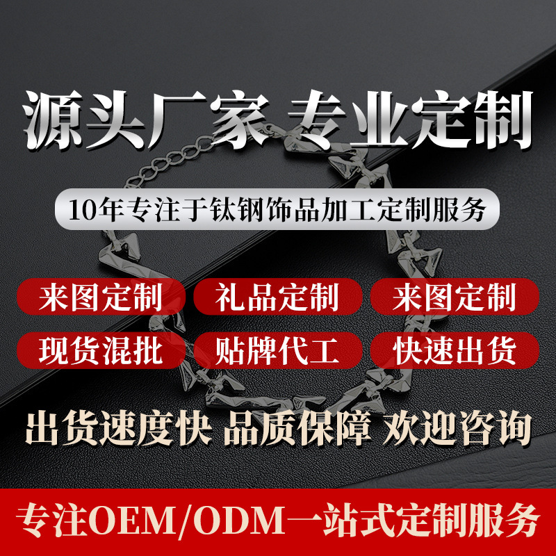 微信图片_20250710125150