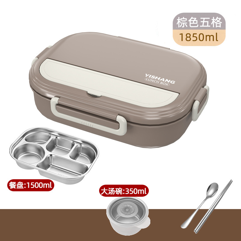 带汤碗学生饭盒带盖成人食堂打饭大容量上班族保温餐盒分格可微波|undefined