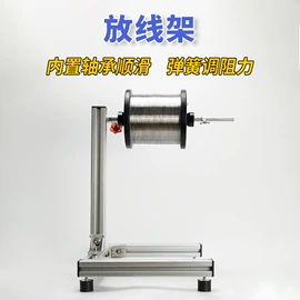 绕线/绞线机;电子制造设备