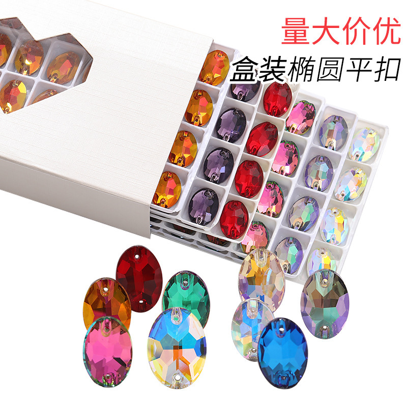 Popular Oval Flat Buckle Discount Boxed Clothing Wedding Dress Handmade Jewelry Handmade Accessories Wholesale Hand-Sewn Glass Rhinestones