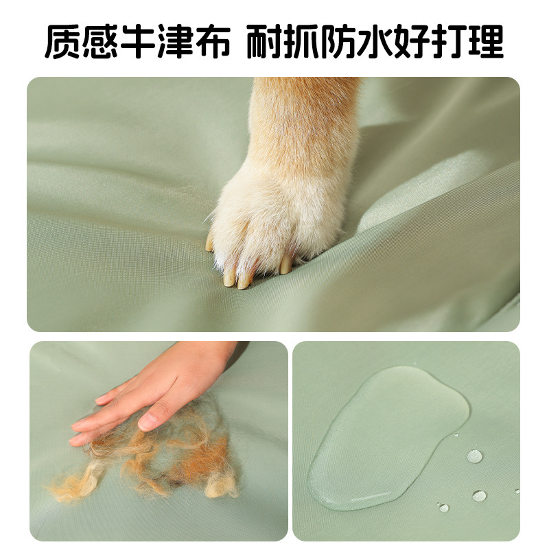 Perrera Estera universal para perros Four Seasons, antideslizante, perros pequeños, medianos y grandes, perros, perros, perros, perros, perros, perros, gatos, manta para perros de invierno