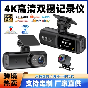 4K HD Gecə Görüşlü, Ön və Arxa İkili Qeydli Avtomobil Videoqeydiyyatçısı