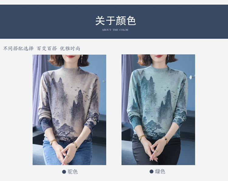 E5749 1970K ÁO LEN NỮ TAIRYA MÙA XUÂN THU ĐÔNG HỌA TIẾT HOA THỜI TRANG NỮ G05 SẢN PHẨM MỚI