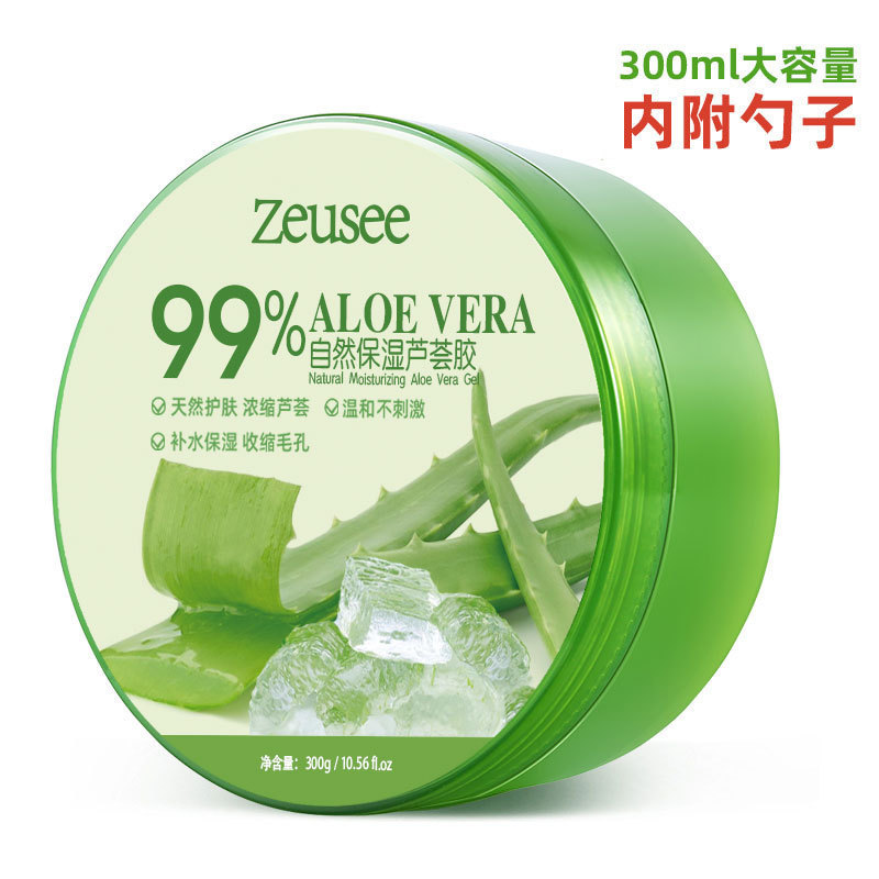 Aloe Vera gel aloe gel 98 en stock productos para el cuidado de la piel crema hidratante máscara facial masculina femenina 300g al por mayor