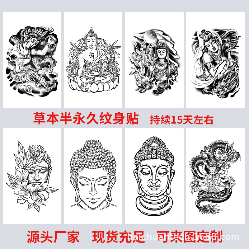 Semi-Permanent Juice Herbal Tattoo Stickers Waterproof and Long-Lasting Men and Women Tattoo Text Tattoo Stickers Simulated Tattoo Ready Stock