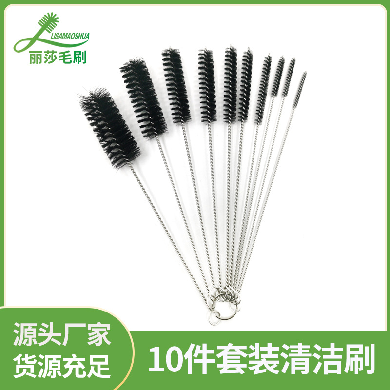 Cepillo de limpieza traje aguja boquilla cepillo equipo de tatuaje cepillo de pulverización traje de cepillo de diez piezas traje de cepillo de pistola