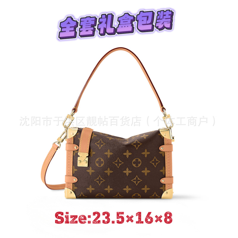 Women's Bag 2025 Genuine Leather Gu Ailing Shoulder Bag Large Capacity Crossbody Bag Student Travel Business Trip Simple and Stylish