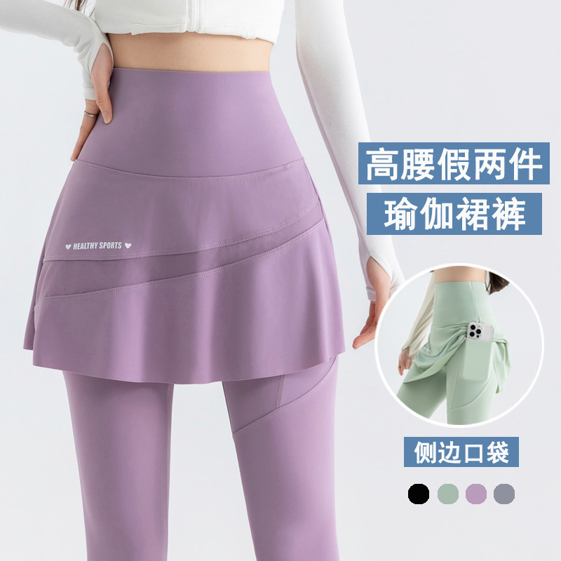 Spring New Fake Two-piece Yoga Pants Pocket Mesh Outer Wear Shark Pants with Skirt Riding plus size Sports Pants Cross-border