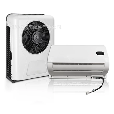 Factory Wholesale Suitable for Campers, Automotive air conditioning