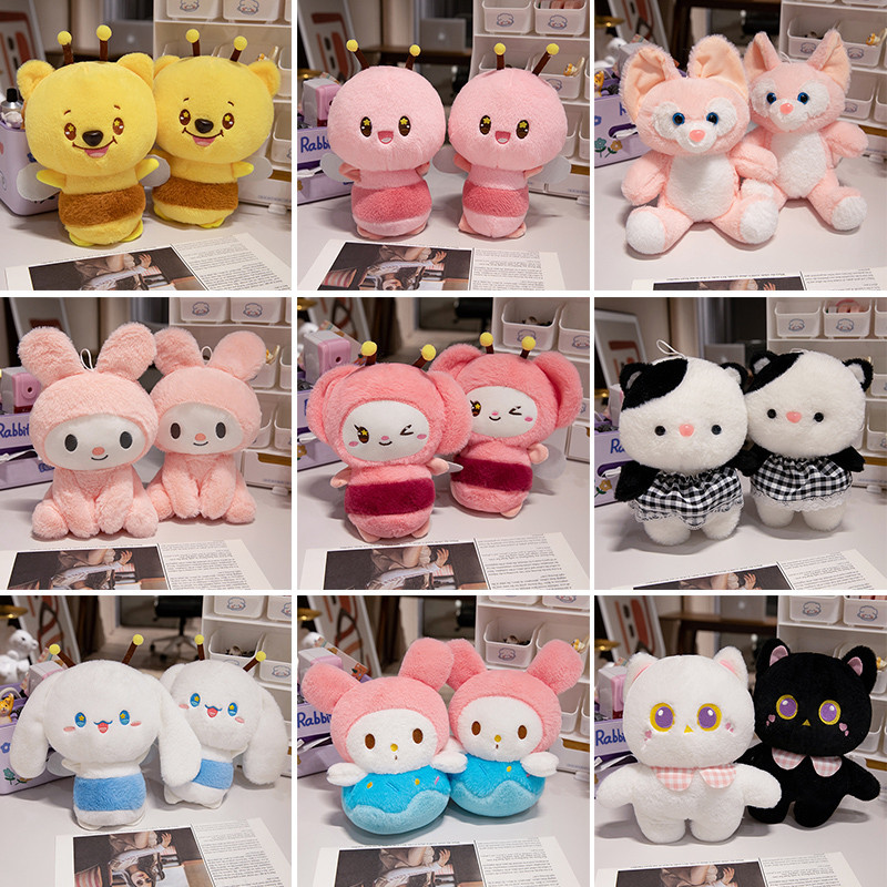 Muñeca agarrar juguetes de peluche muñecas pequeñas muñecas regalos de boda al por mayor muñecas de casamiento