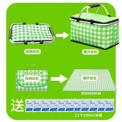Foldable picnic basket, complete set Kempinq və səyahət - large-green-checkered-set-picnic-basket-picnic-mat-includes-12-ice-packs