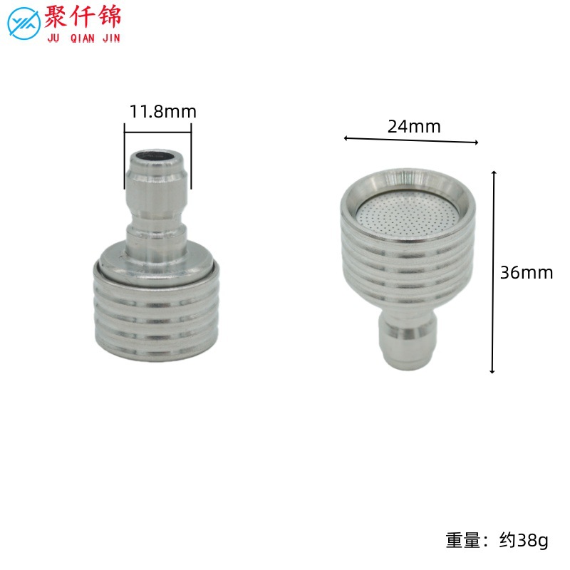 High-Pressure Car Wash Water Gun 1/4 Quick-Connect Stainless Steel Small Shower Nozzle Spray Head Quick-Connect Gun Head for Cleaning
