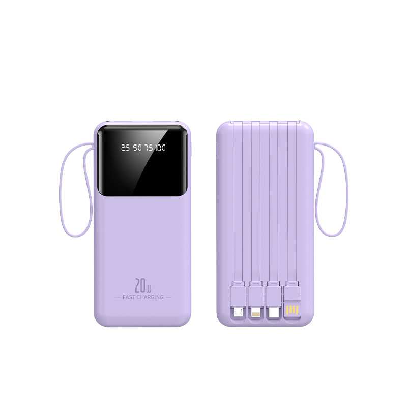 充电宝3c认证自带线快充20000毫安大容量移动电源power bank定制|undefined