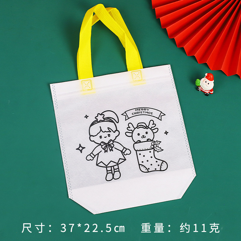 漫画クリスマス落書き手提げ袋子供手作りDIY絵画塗り不織布袋クリスマスギフトバッグ|undefined