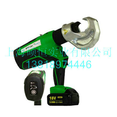 BPP1301  充电式压接钳（法国 Dubuis）