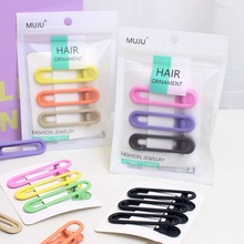 连锁商超发饰精美3只套装刘海夹高级感金属边夹条形码无痕发夹