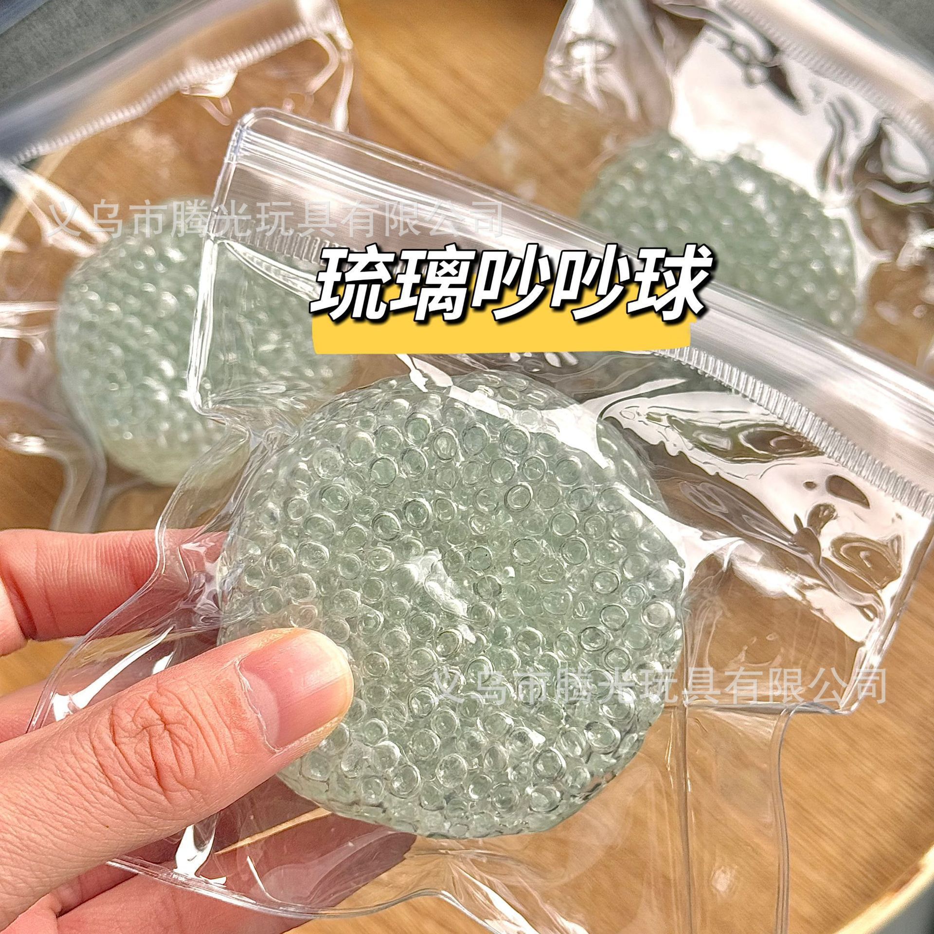 6cm 유약 투명 파란색 시끄러운 공