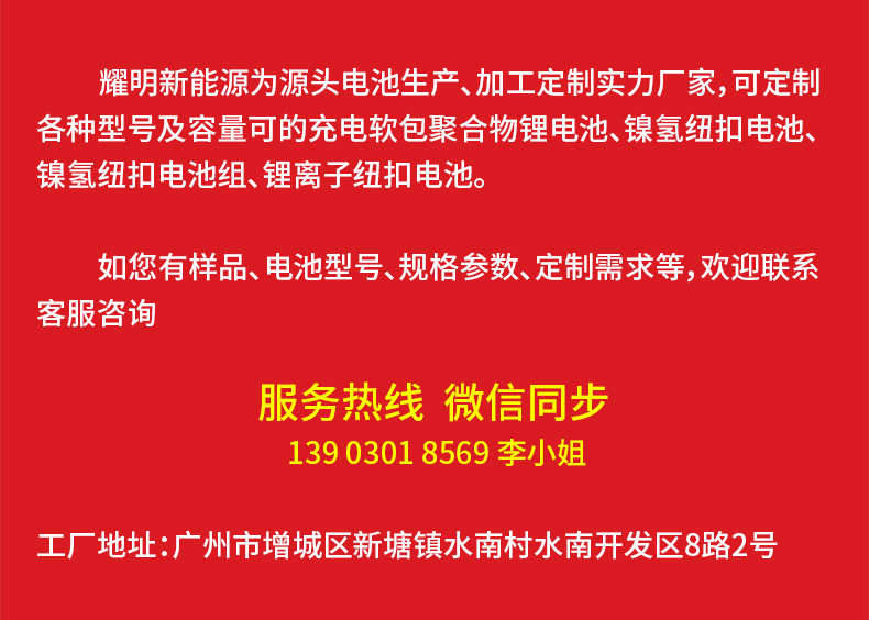 01 源头工厂24-03-01.jpg