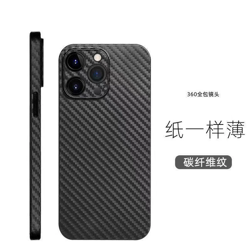 Совместимый чехол для телефона Apple, iPhone 17, ультратонкий iPhone17 Pro, iphone, 11/, 7/8