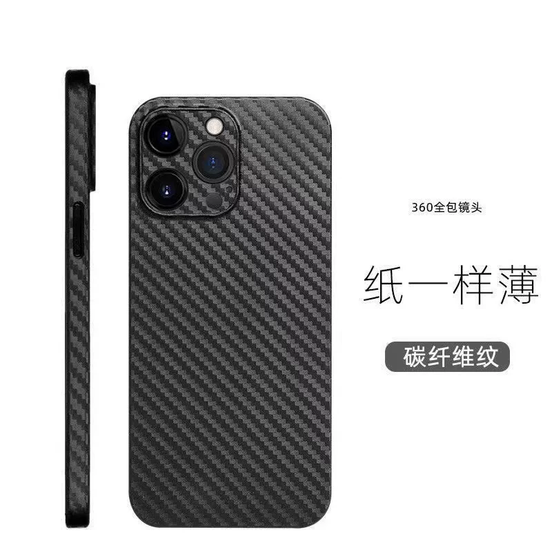 Совместимый чехол для телефона Apple, iPhone 17, ультратонкий iPhone17 Pro, iphone, 11/, 7/8