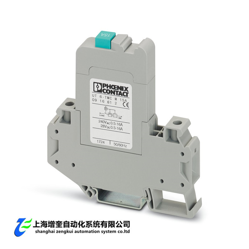 UT 6-TMC M 15A - 0916612  菲尼克斯热磁设备断路器