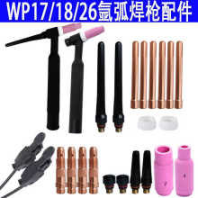 wp18ˮ��廡����������^�����_�P�����w��βwp26/17�u�O�A��ȫ