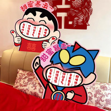 ���H�Α��Ҹ��M������KT��Y����T����С�t��ͬ���Ҵ���С�Α�