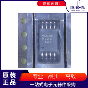 AMC1351QDWVRQ1 �zӡAMC1351Q���bSOIC-8 ȫ�� оƬ ԭ�bic