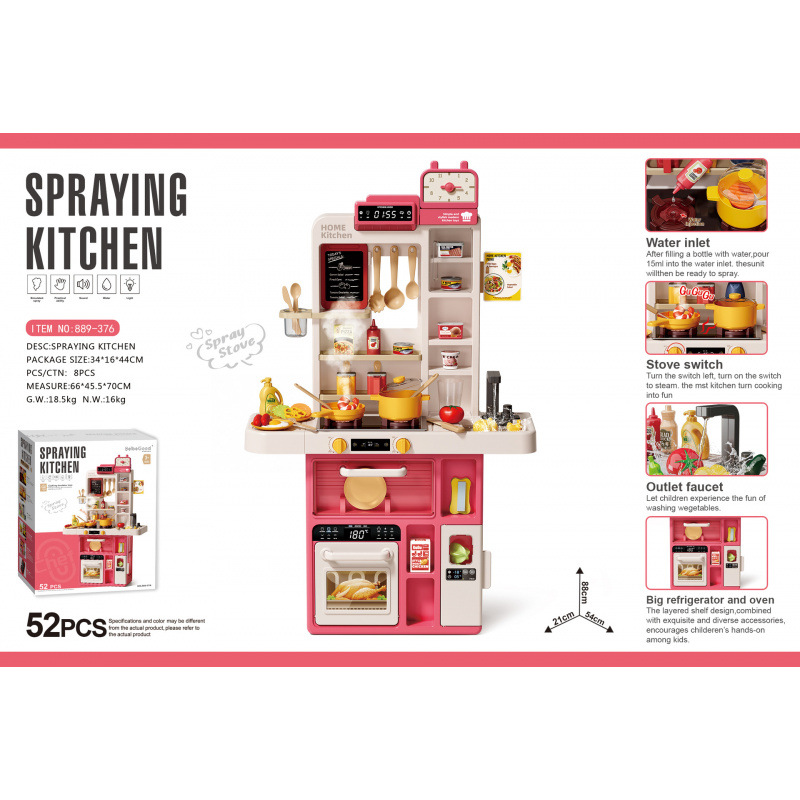 889376 rojo 52PCS 88cm spray cocina versión simple