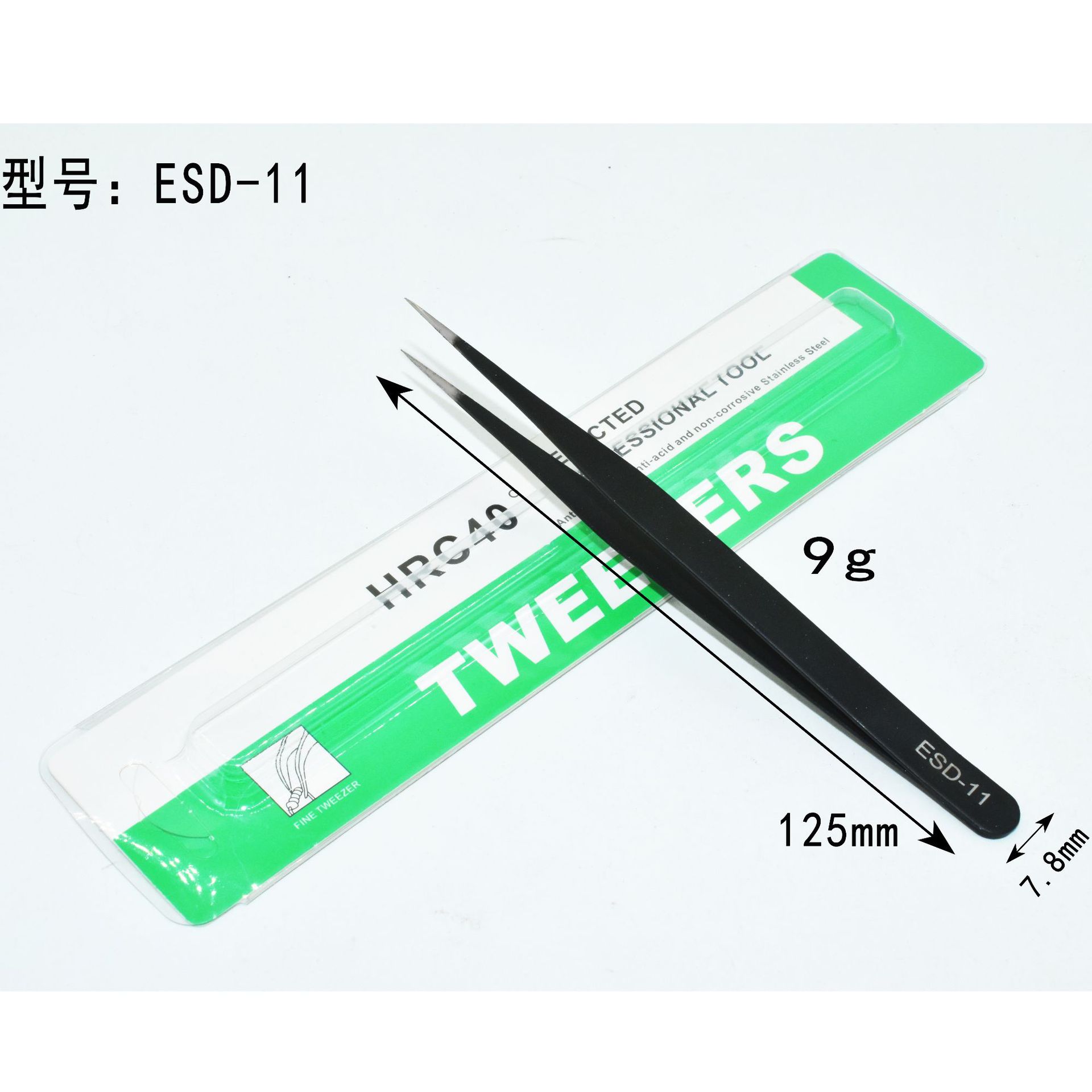 Pinzas de acero inoxidable para manualidades, pinzas puntiagudas para decoración de uñas, pestañas postizas, herramienta antiestática ESD-15 para bisutería.