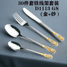 �Y���b���Ͳ;ߵ��ײ��������ò;�30�����F���ܲ;����b