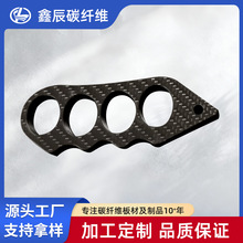 3K碳纤维板制品平纹哑光碳纤维指虎四指拳刺戒指环拳扣防身自卫
