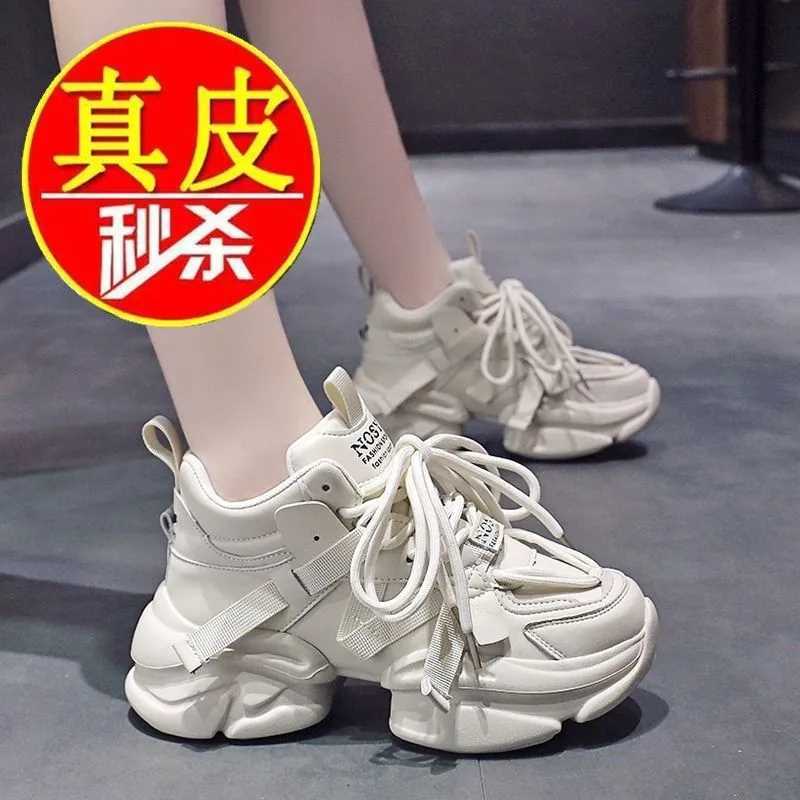 Genuine Leather Korean style thick-soled clunky shoes for women 2023 Spring and Autumn new all-matching small height increasing casual sneaker Women's