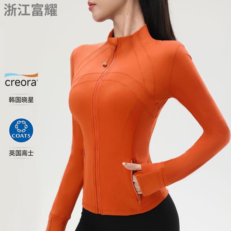 Outdoor Sports Stand-Up Collar Zip-Up Yoga Jacket Slim-Fit Long-Sleeve Top Fitness Wear Lu Style Yoga Jacket