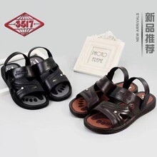 3517�ļ���ʿ�¿�ɳ̲Ь���ϻ���������������������ĥ����Ь7761