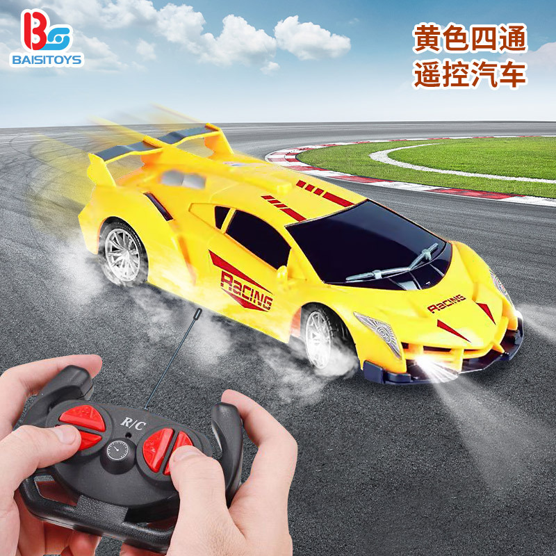 Cross-Border Four-Way Remote Control Car Drift Racing Remote Control Car Electric High-Speed Children's Toy Car Boy Adult Toy Cross-Border Four-Way Remote Control Car Drift Racing Remote Control Car Electric High-Speed Children's Toy Car Boy Adult Toy
