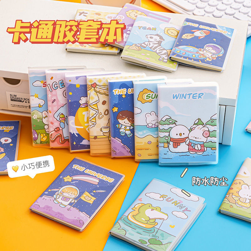 10권/만화 A7 플라스틱 슬리브