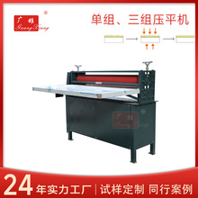 ͺϼԄӉƽC wSȥƽC نνMz݁ͲƽC