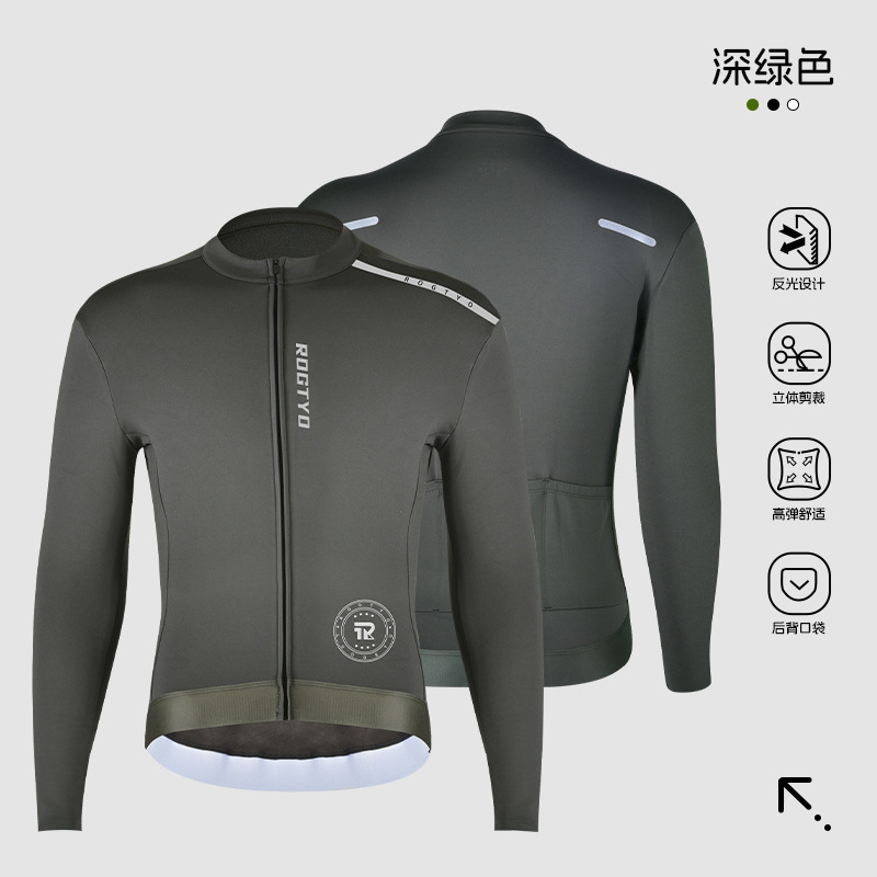 Moto de montaña conjunto de ropa de ciclismo otoño invierno de vello hombre manga larga bicicleta calentamiento pantalones largos ropa deportiva de bicicleta al aire libre