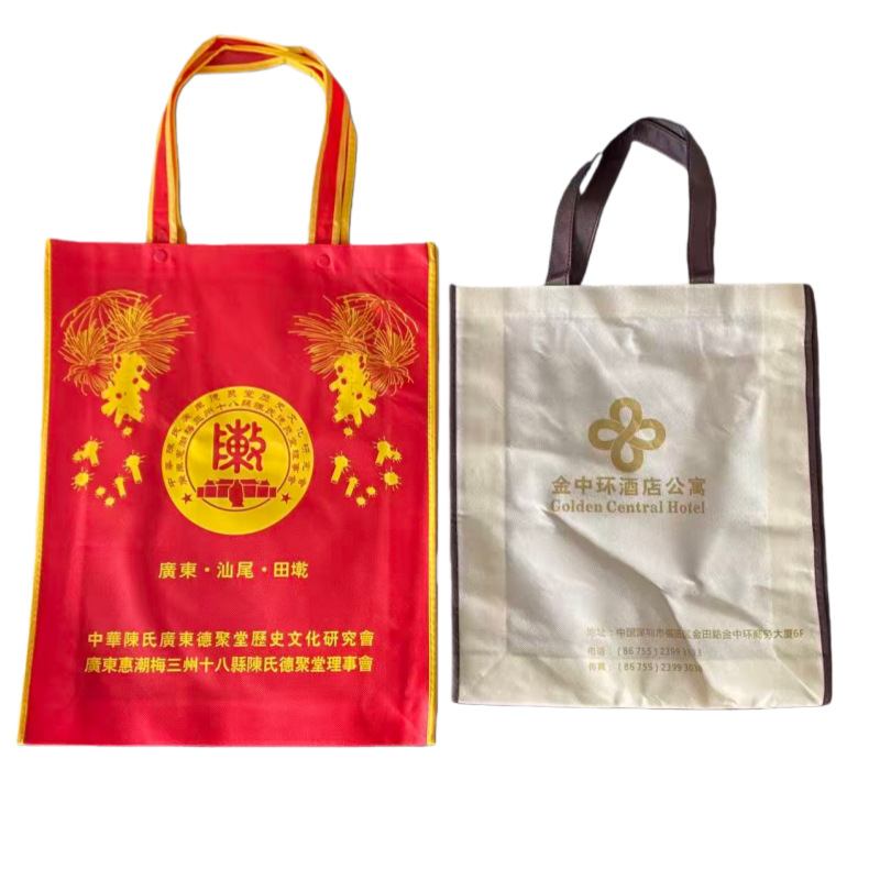 �����޷Ĳ����ɶ��ƿ������ɼ�ӡLOGO��Я���۵����������������