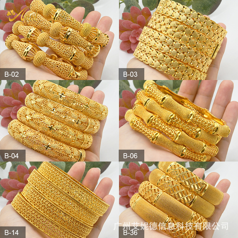 Hot Sale Alloy Gold Plated Bracelet Dubai Bride India Light Luxury Women Wedding Sand Gold Bracelet Jewelry Wholesale