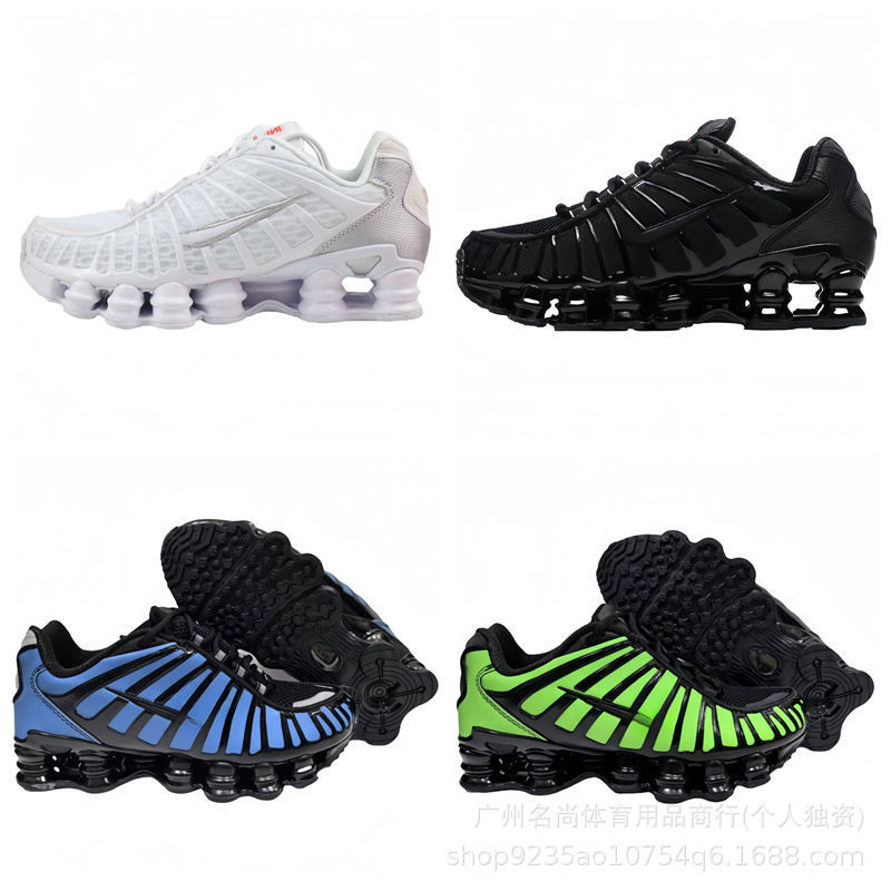Putian Pure Original Shox Sports Shoes Tl13 Pillar Large Size Men's and Women's Shoes Shoes Men's Sports Shoes Running Shoes