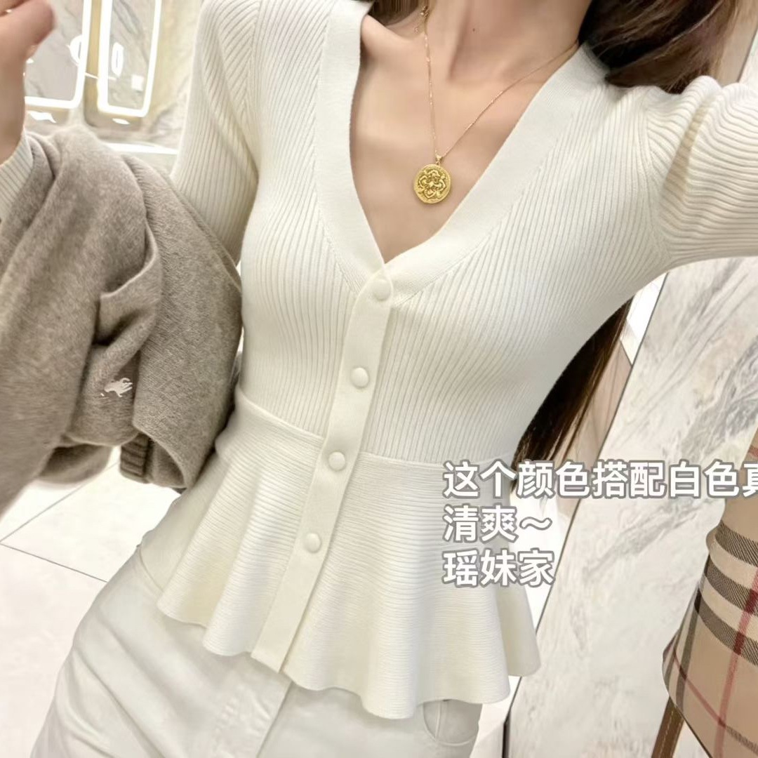 法式温柔风V领长袖针织开衫女秋季2026新款修身显白绿色百搭上衣