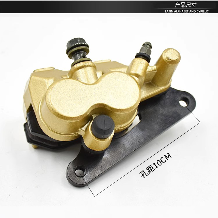 Motocicleta TBT110 freno de disco bomba de aceite de freno bomba de freno delantero bomba de freno de aceite bomba de freno de aceite adecuado para Thai Honda