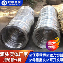 20crmo圆钢大规格热轧合金钢坯30crmo方钢方坯圆坯锻造圆钢