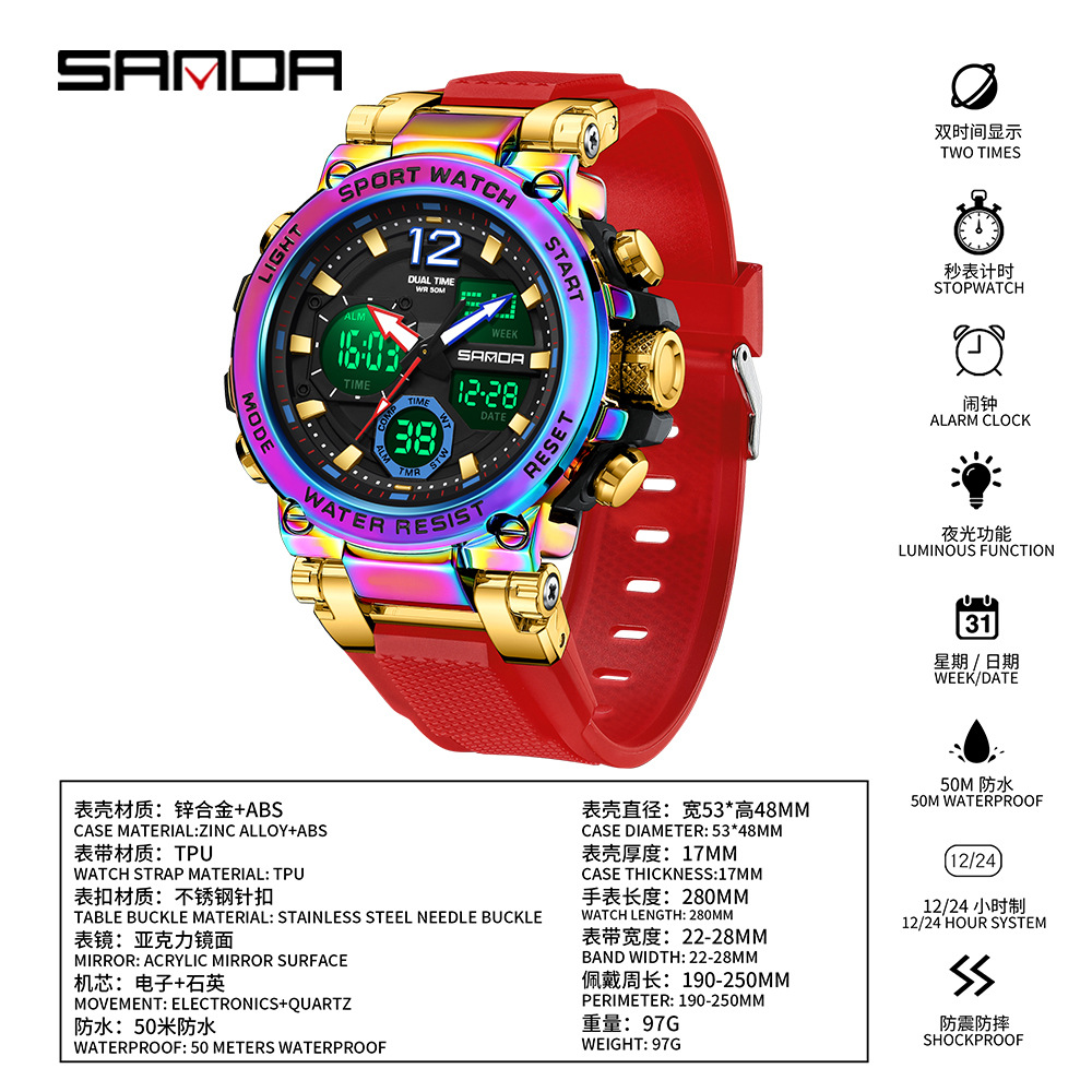 SANDA reloj electrónico de metal con caja de moda multifuncional reloj de hombre nocturna impermeable al aire libre reloj de pulsera deportivo 6178