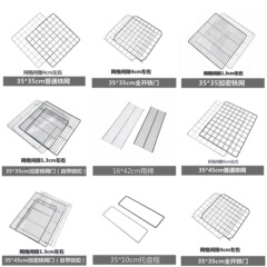 工場卸売 DIY 鉄メッシュ自由組み合わせペットフェンス金属猫ケージ犬ケージハムスターケージウサギケージアクセサリー