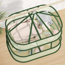大号可折叠平铺晾晒网双层晒衣篮晾衣网家用毛衣晾晒架晒袜子神器