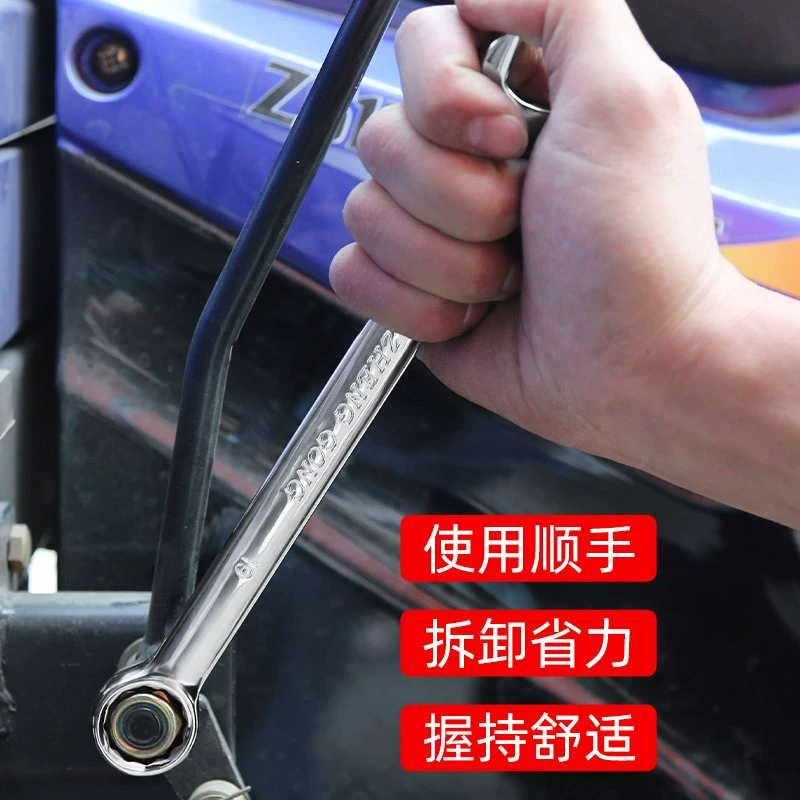Wrench, wholesale