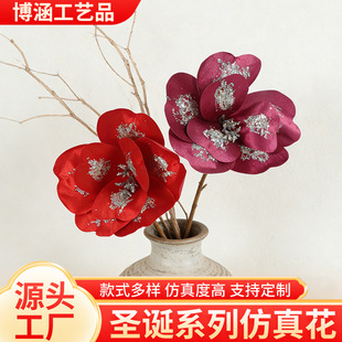 �q���}�Q��������Ƭ�����շՇ�����diy�ٻ��������������滨